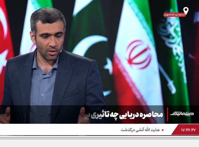 دیپلماتیک؛ محاصره دریایی چه تاثیری بر صادرات نفت دارد؟