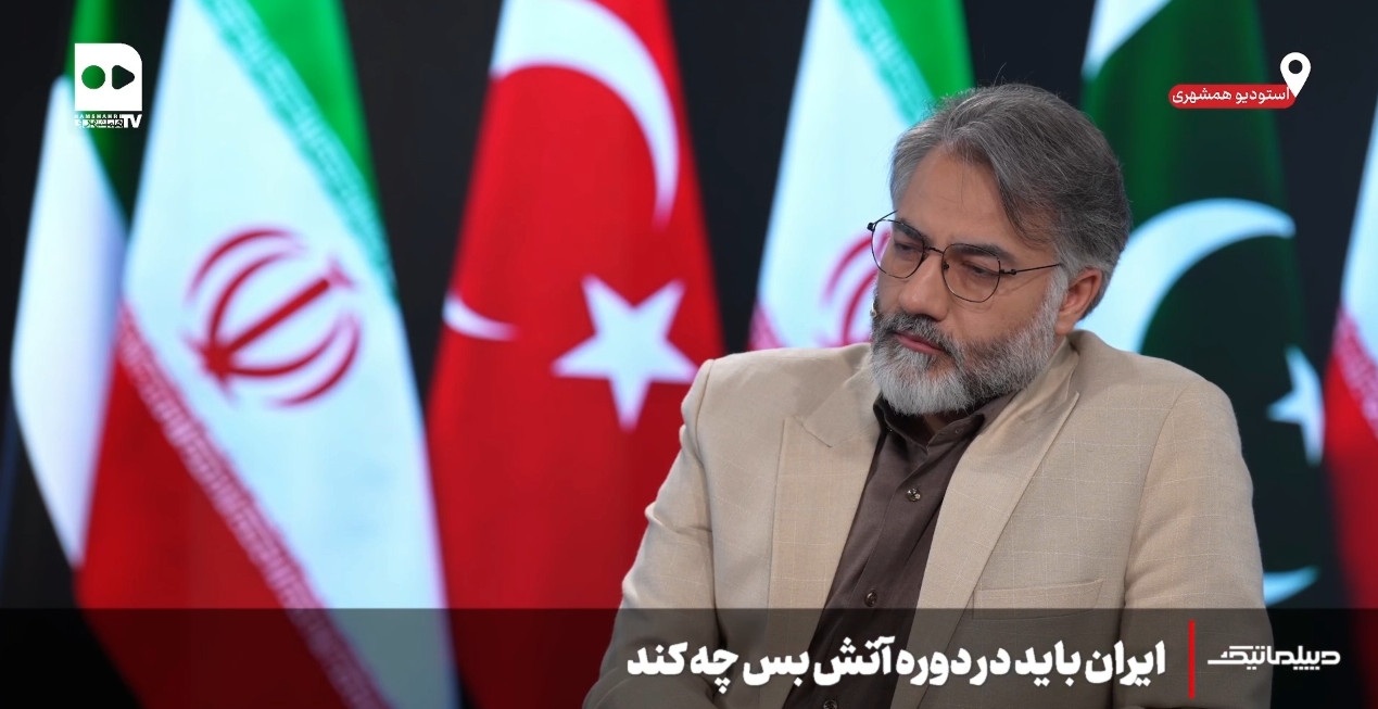 دیپلماتیک؛ ایران باید در دوره آتش‌بس چه کند؟