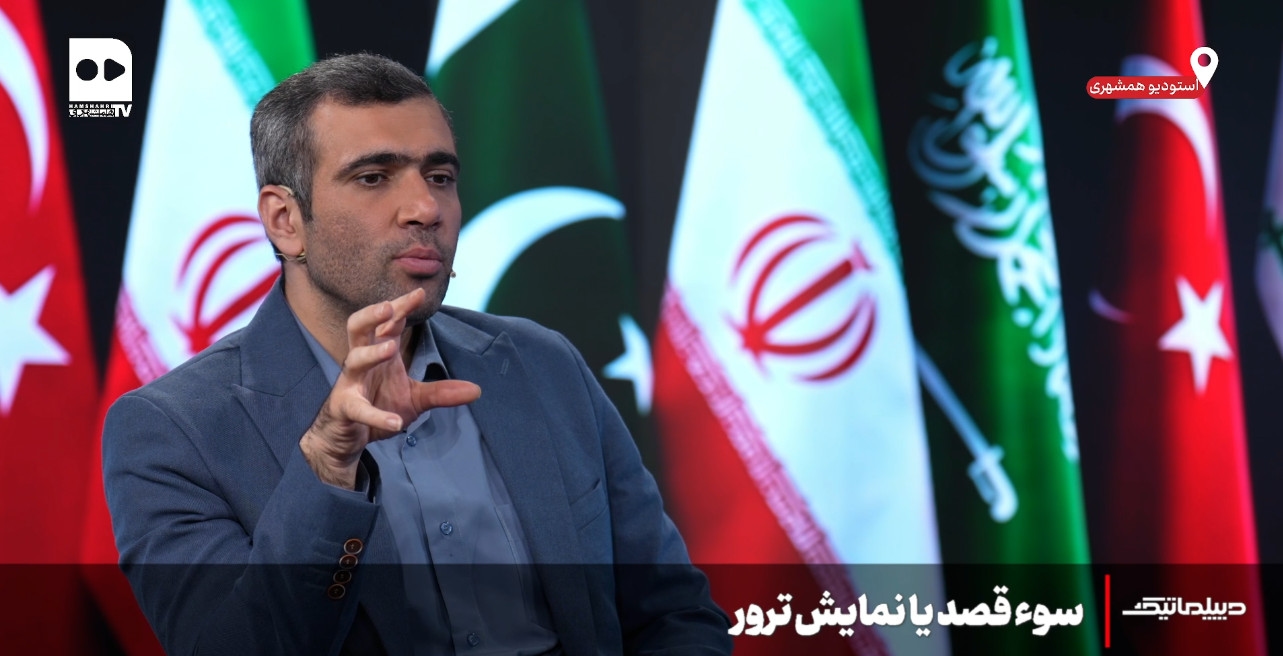 دیپلماتیک،سوء قصد یا نمایش ترور