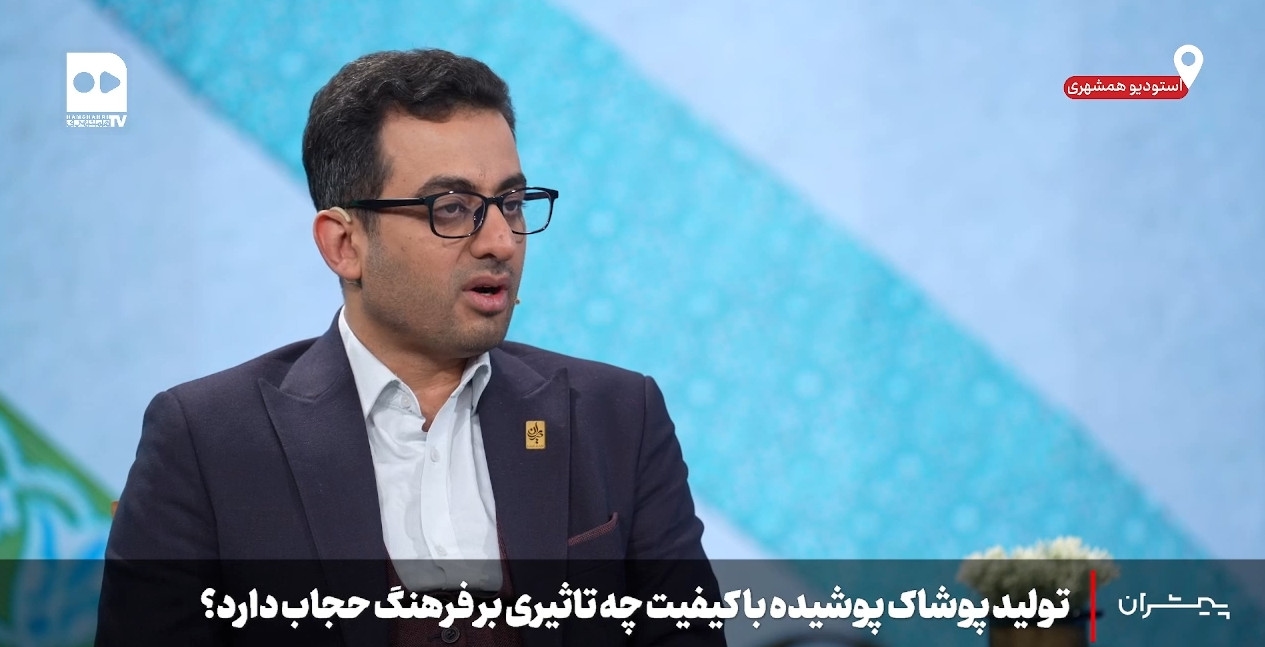 پیشران؛ تولید پوشاک پوشیده با کیفیت چه تاثیری بر فرهنگ حجاب دارد؟