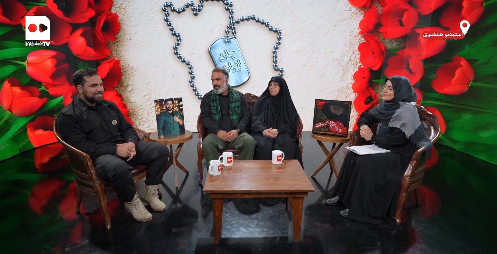 جان ایران؛ گفت‌وگو با خانواده پوریا شهبازی، شهید هنرمند تازه داماد البرزی