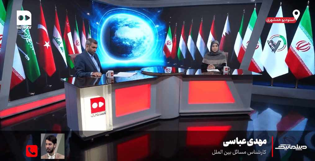 دیپلماتیک؛ عقب نشینی بعد از لاف زنی